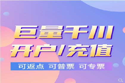 掌握sem推广竞价技巧，打造高效广告策略
