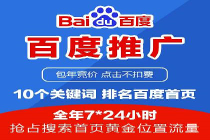 抖音信息流广告的未来趋势与挑战