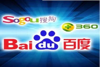 案例解读：SEM推广代运营公司助力企业转型