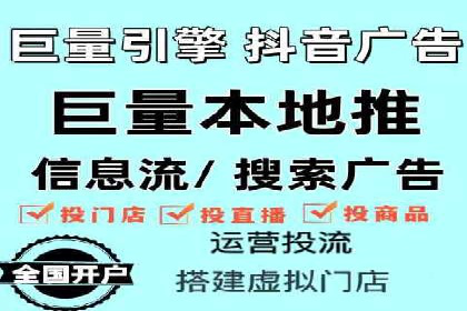 提升sem竞价效果，看这里！——运营案例分享